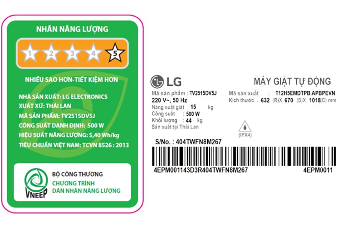 Máy giặt LG Lồng đứng AI DD Inverter 15 kg TV2515DV5J